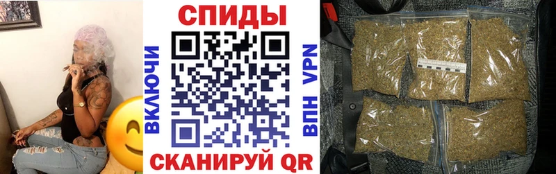 Бутират оксана  купить  сайты  Бирюсинск 