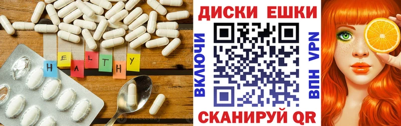 omg ссылка  закладка  Бирюсинск  Ecstasy ешки 