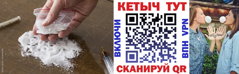 Кетамин ketamine  хочу наркоту  Бирюсинск 