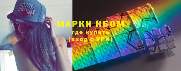 таблы Белоозёрский