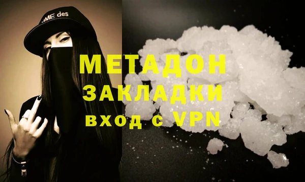 таблы Белоозёрский