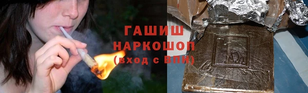 меф VHQ Богданович