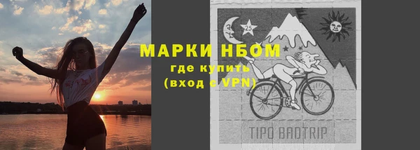 прущий лед Снежногорск