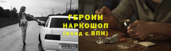 крисы Беломорск