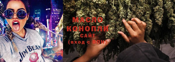 меф VHQ Богданович