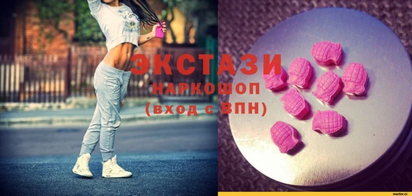 меф VHQ Богданович