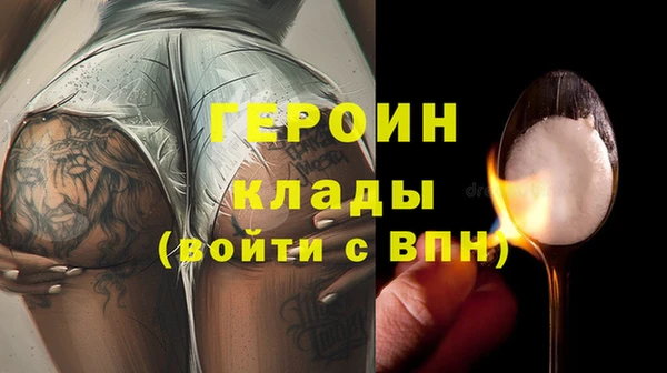 меф VHQ Богданович