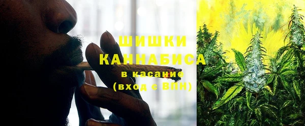 мефедрон VHQ Богородицк