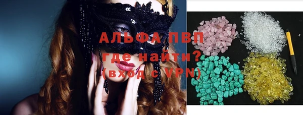гашиш Снежинск